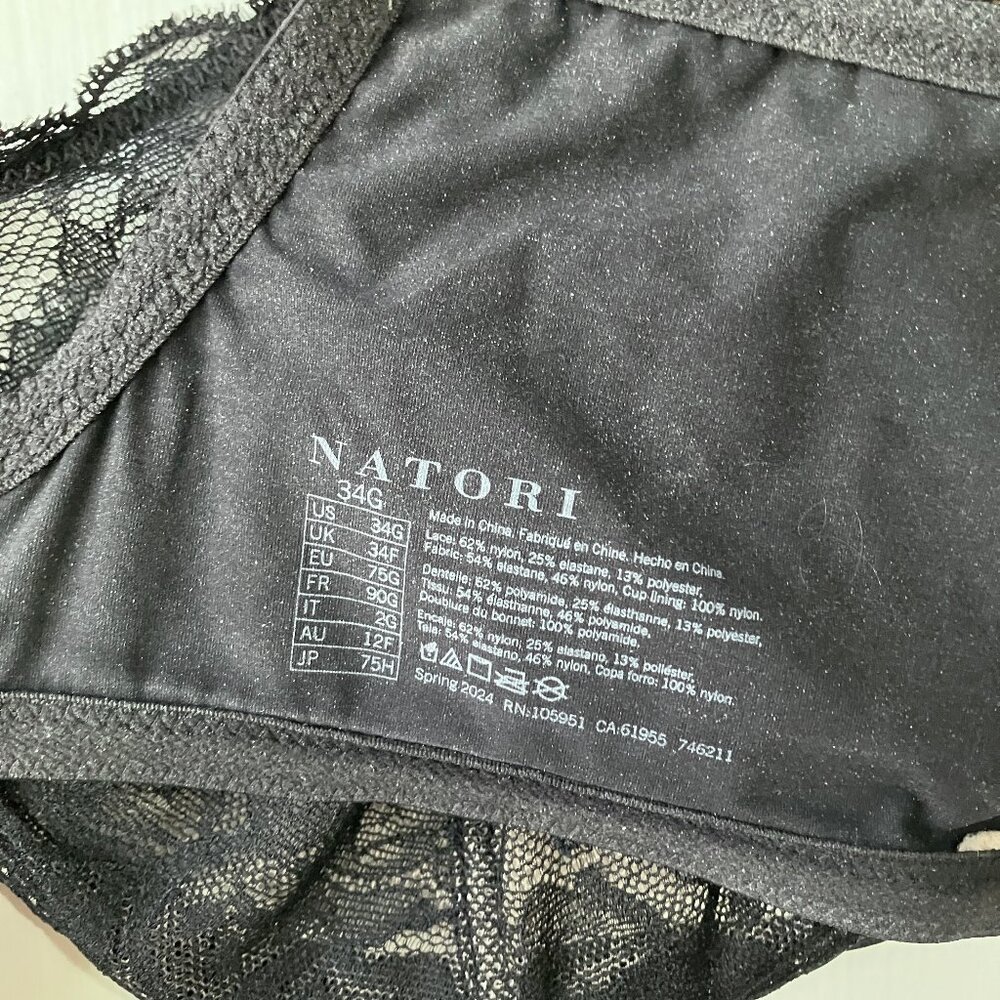 Natori Statement Full Figure Underwire Bra Black/Cafe 34G - Picture 2 of 4